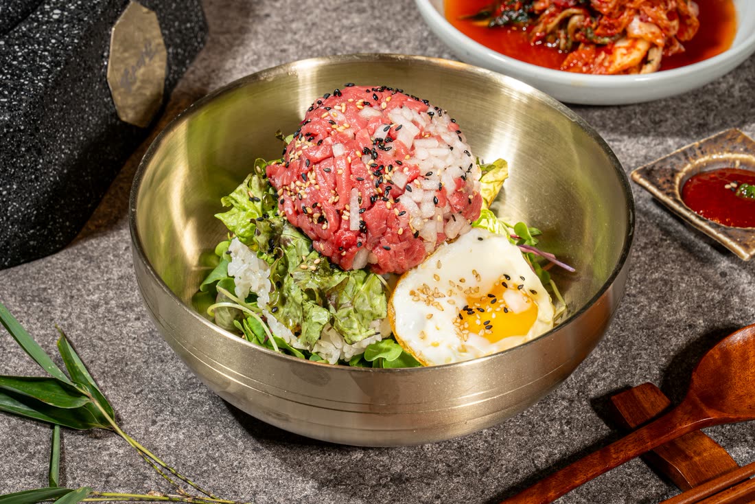 우시장 육회 비빔밥